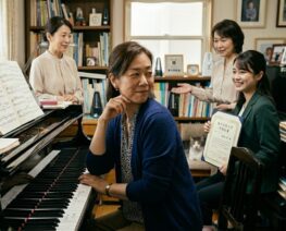 サービス音大卒限定の写真